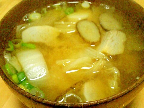 ごぼう・ねぎ・たまねぎ・白菜・里芋の味噌汁